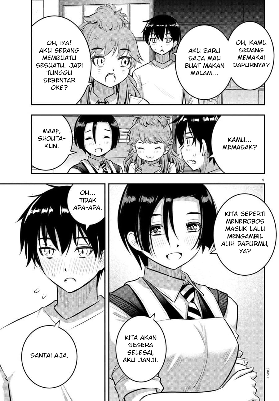 Yankee JK Kuzuhana-chan